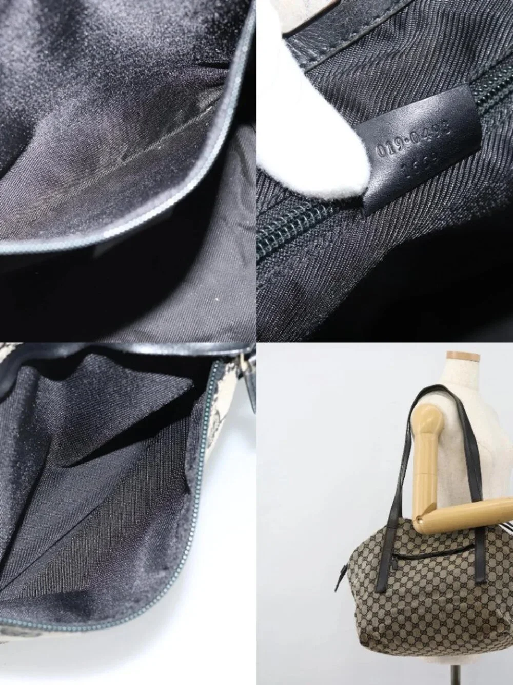 GUCCI GG Canvas Tote Bag Black Beige 019 0493 1669 Auth ka4701